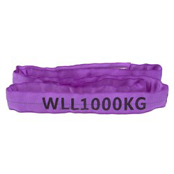 Sling  Round  7:1 WLL  Polyester 1T